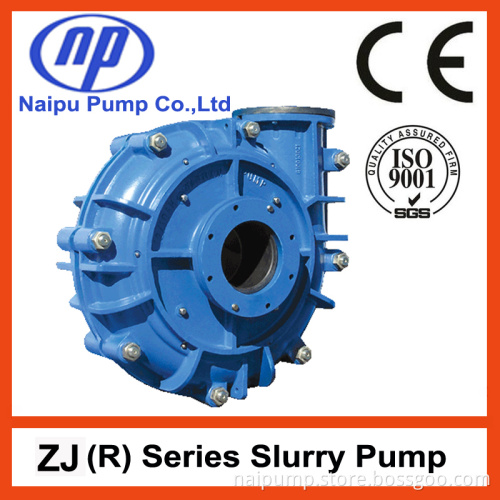 Mining Heavy Equipment Slurry Pump (AH, HH, M)